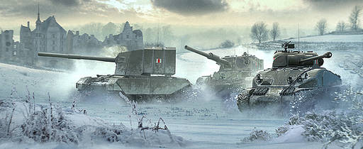 World of Tanks - http://worldoftanks.ru/ru/news/pc-browser/1/9_5_release/