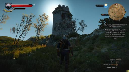 The Witcher 3: Wild Hunt - Руководство по поиску всех улучшений комплекта школы Медведя